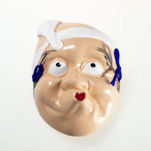 能面ひょっとこ Amazon | 能面5号 「ひょっとこ」 | 民芸品 | おもちゃ